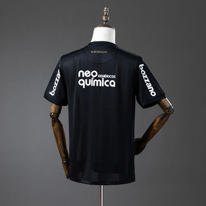 Corinthians 2010 Away Retro Jersey