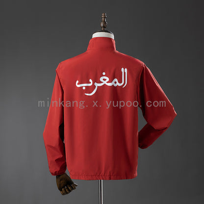Morocco 2026 Reversible Jacket Windbreaker - Red & Green detail