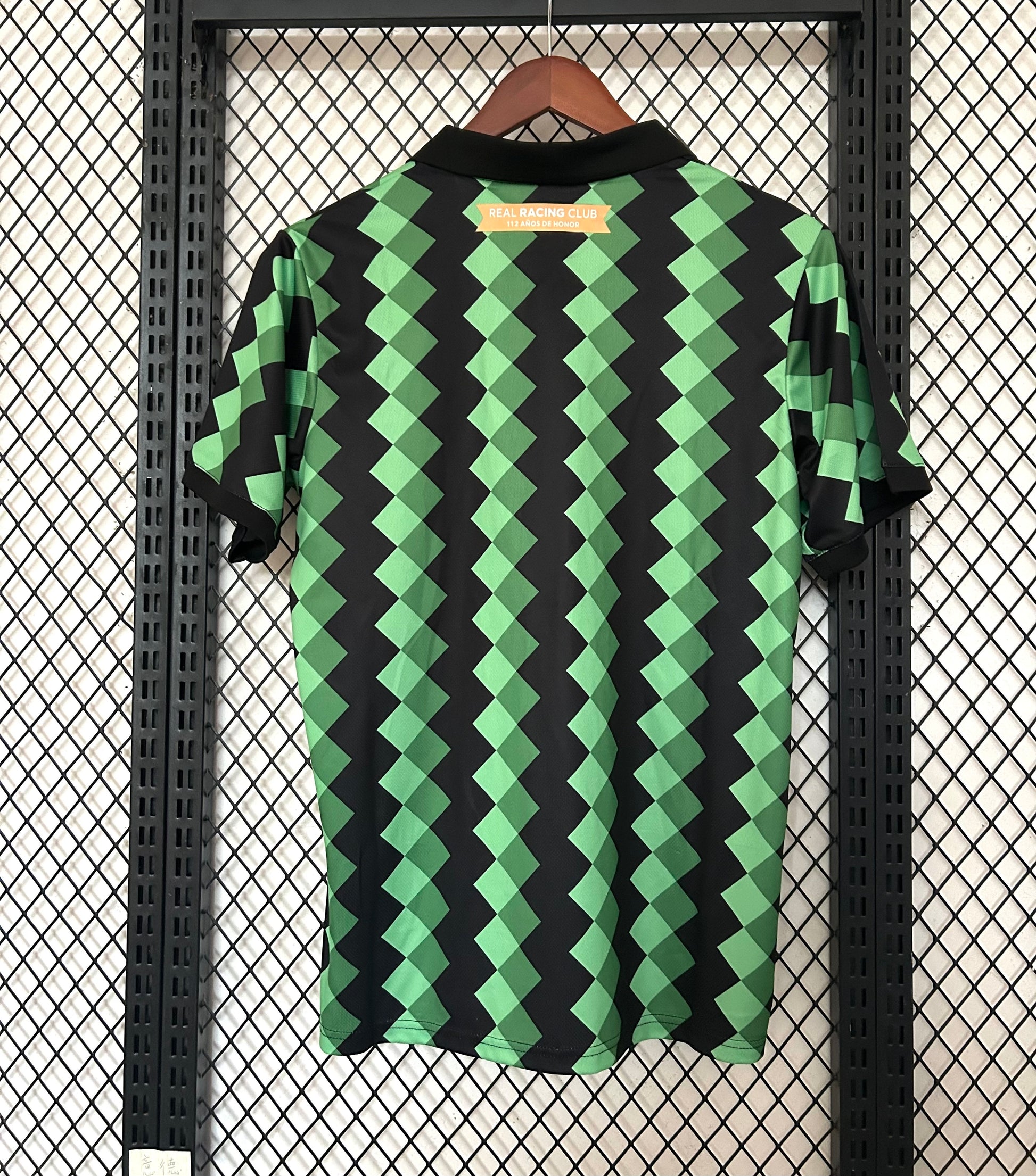 25-26 Racing de Santander 112th Anniversary Edition