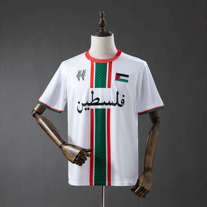 Palestine 2025 Special Edition - White detail