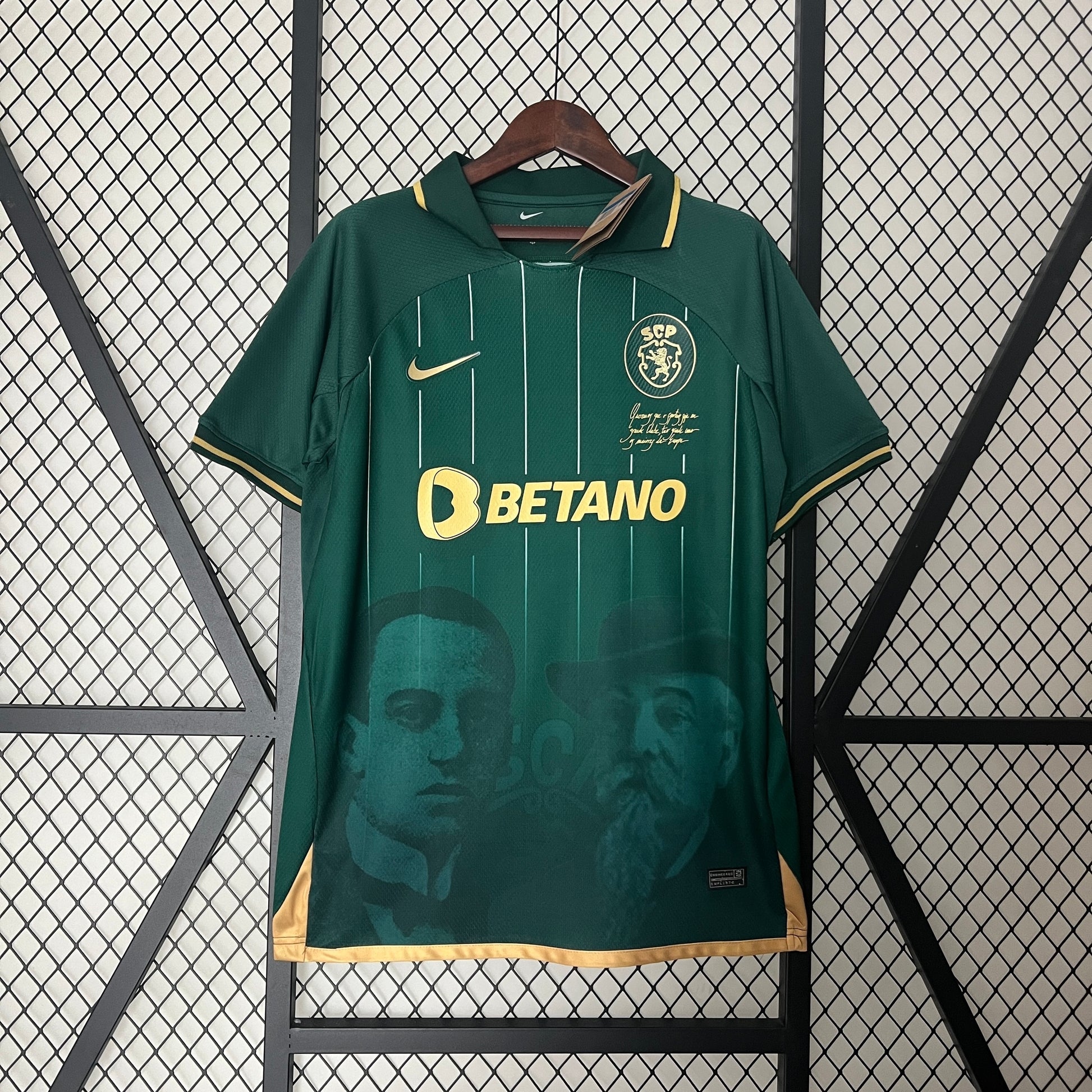 24-25 Sporting Lisbon Special Edition detail