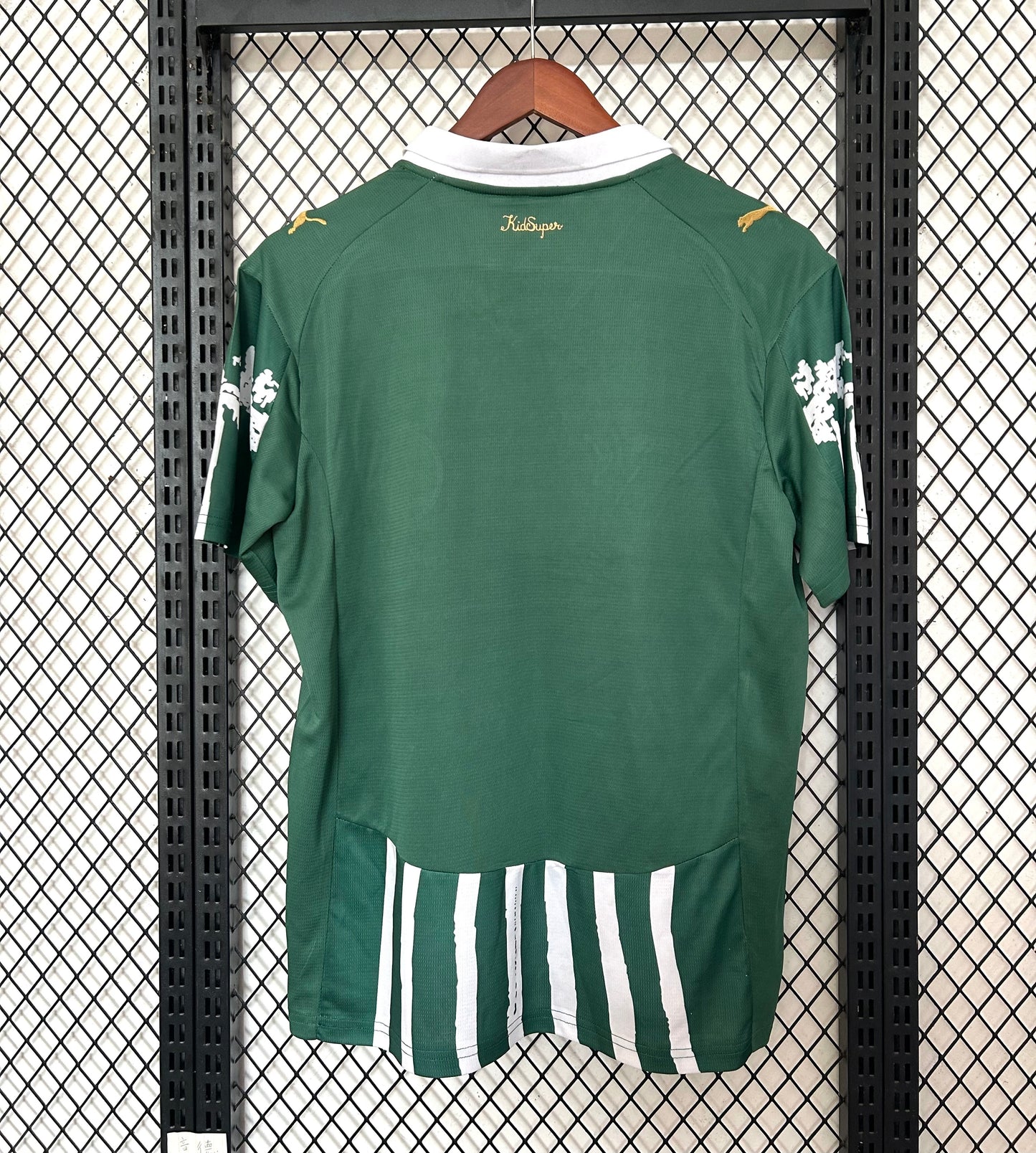 25-26 Palmeiras Special Edition
