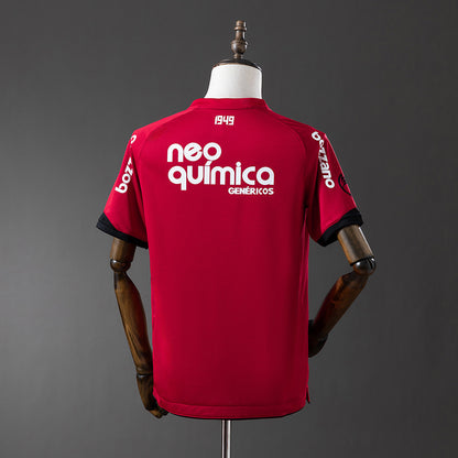 Retro Corinthians 11-12 Third Away