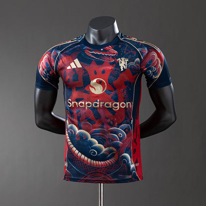M-U 25-26 Concept Edition Player Version Jersey detail
