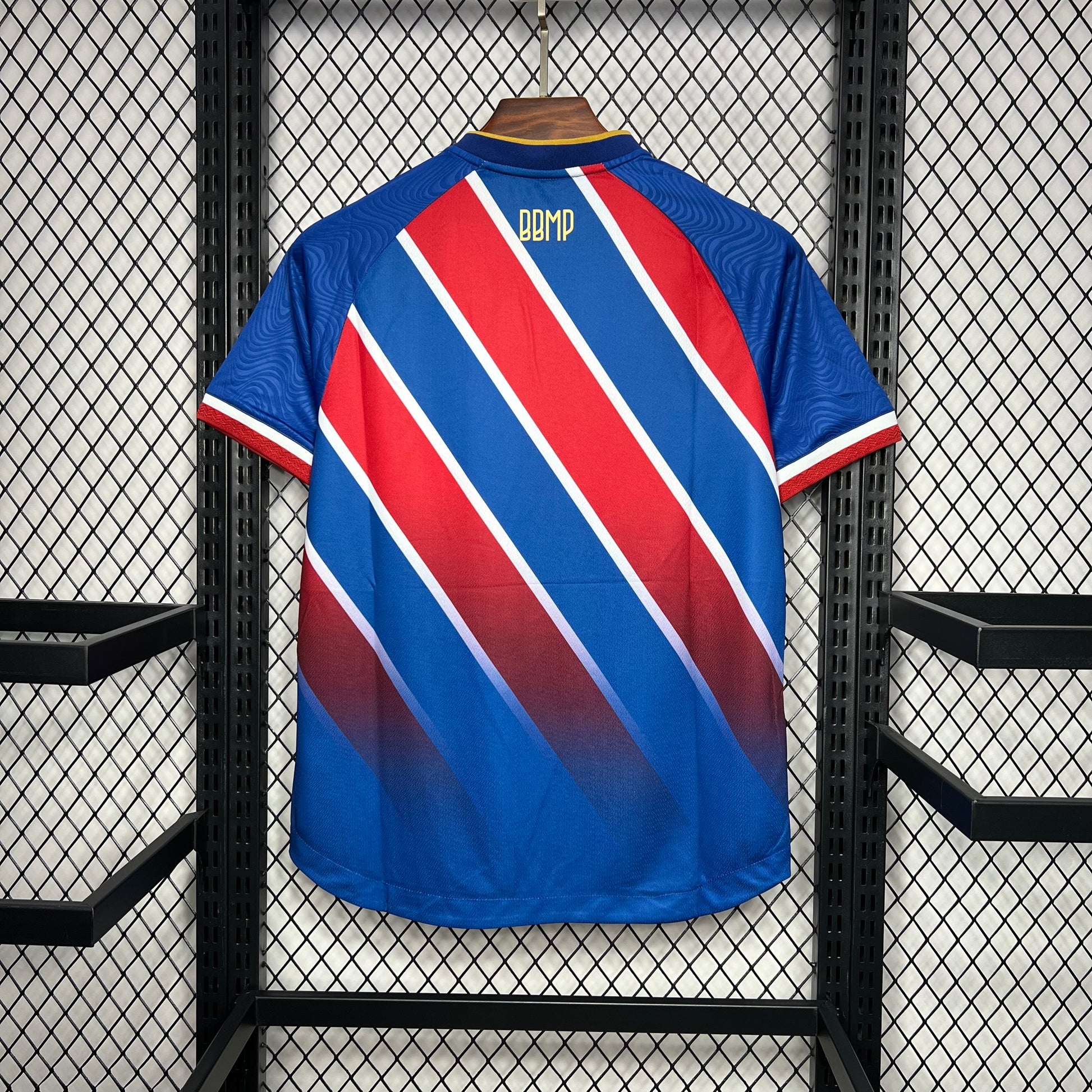 24-25 Bahia Away Jersey