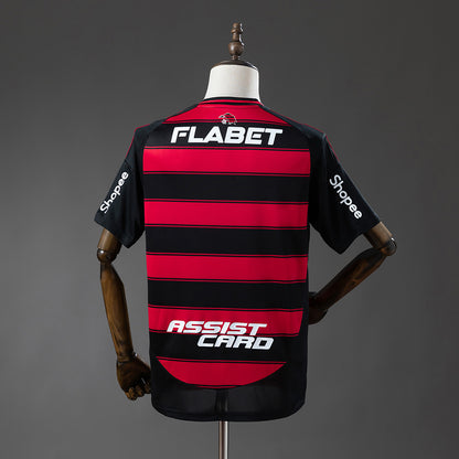 Flamengo 25-26  Home All Sponsor Jersey