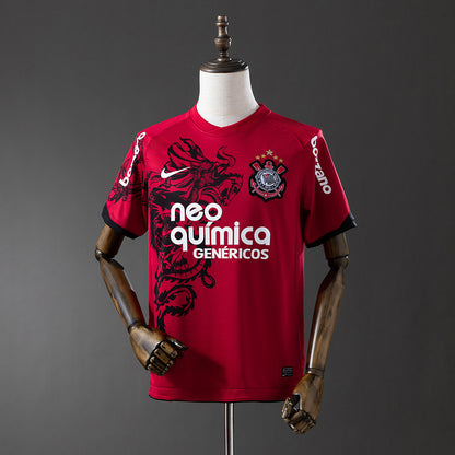 Retro Corinthians 11-12 Third Away detail