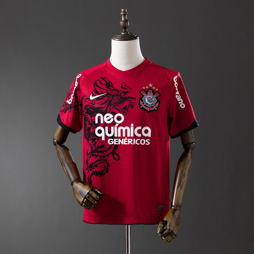 Retro Corinthians 11-12 Third Away detail