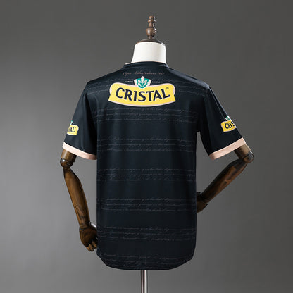 Colo Colo 2011 Away Jersey