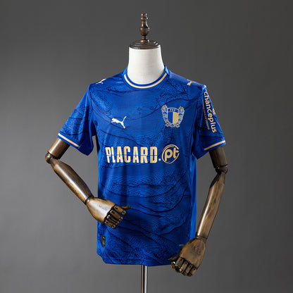 Famalicao 25-26 Away Jersey detail