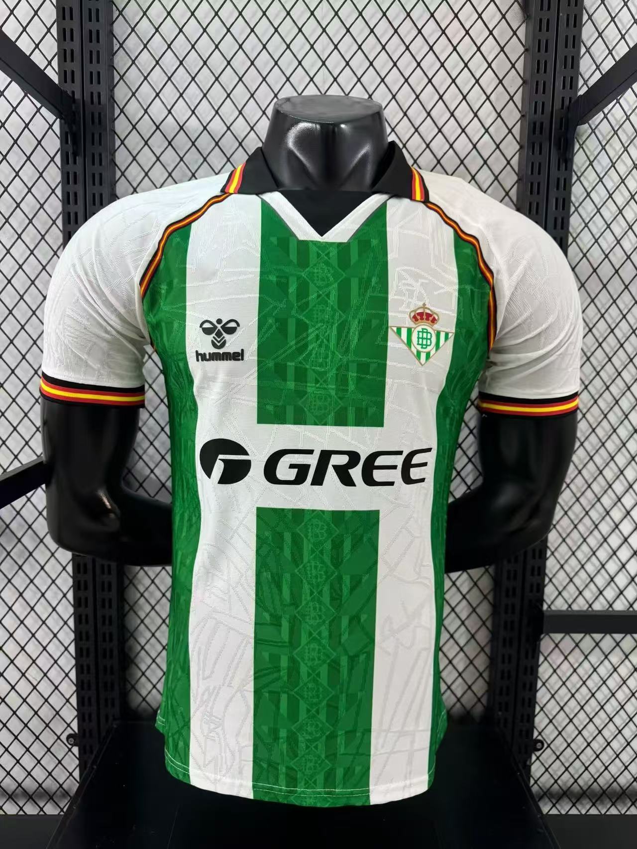 25-26 Player Real Betis Special Edition