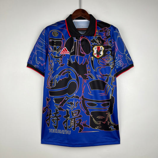 23-24 Japan Special Edition