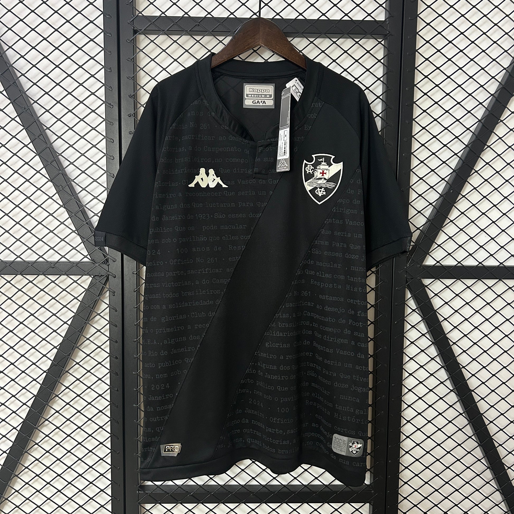 24-25 Vasco da Gama Black Jersey