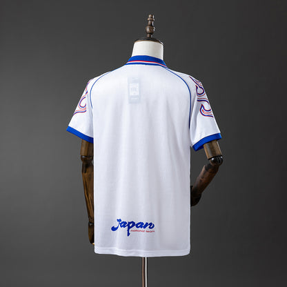 Japan 1998 Away Retro Jersey