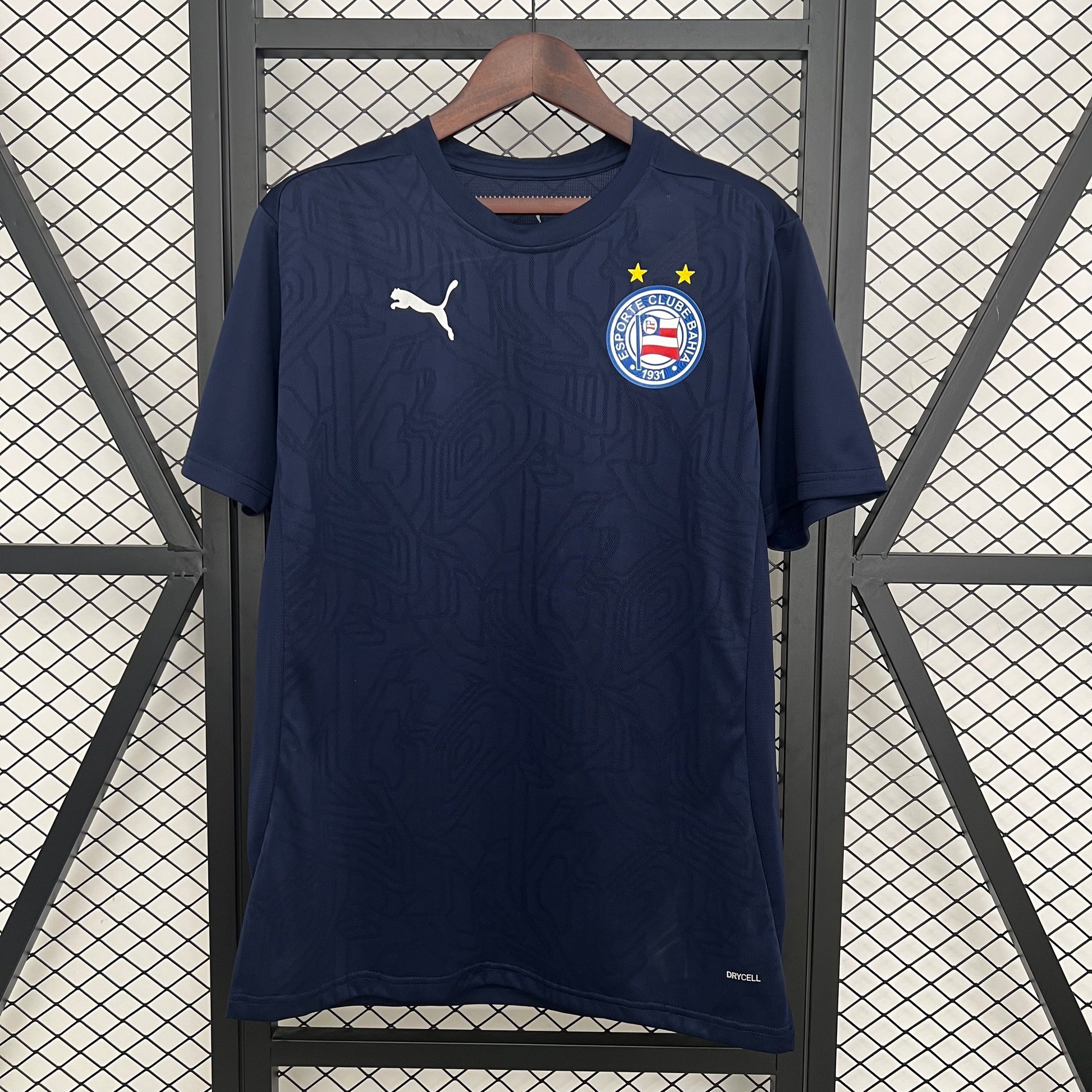 25-26 Bahia training suit