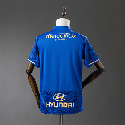 Famalicao 25-26 Away Jersey